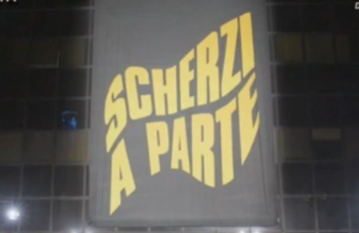 Scherzi a parte il logo del format